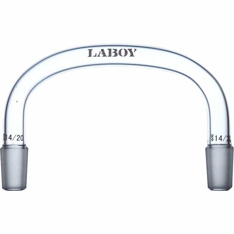 Glass Drying Tube U-shape Adapter with Standard Taper Joint - Scienmart
