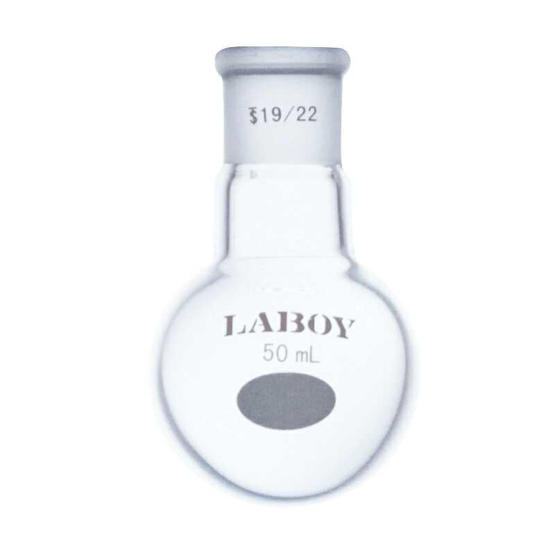 Glass Round Bottom Boiling Flask Single Neck With Standard Taper Joint - Scienmart