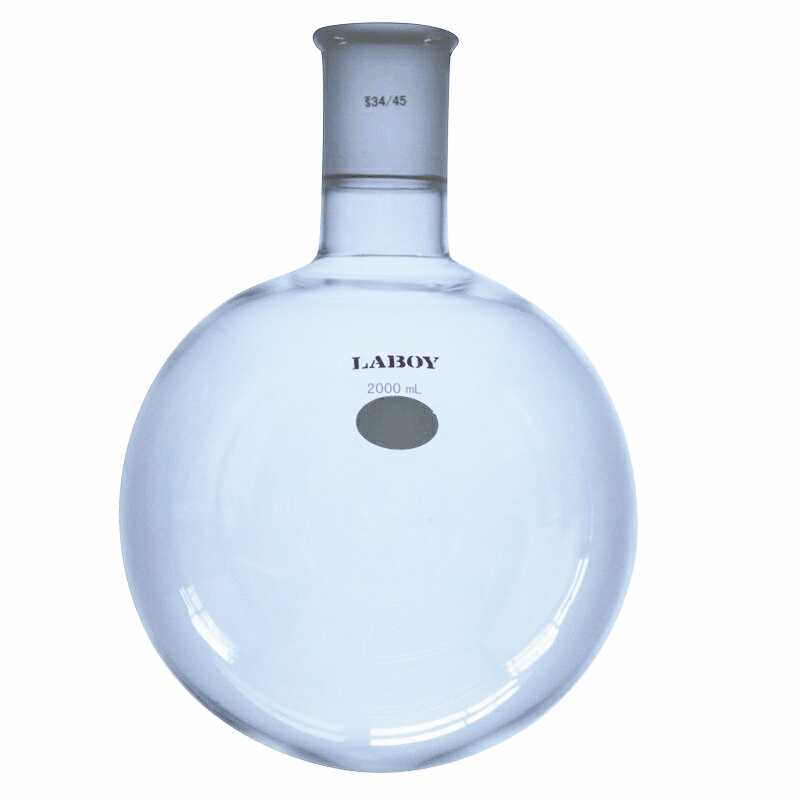 Glass Round Bottom Boiling Flask Single Neck With Standard Taper Joint - Scienmart