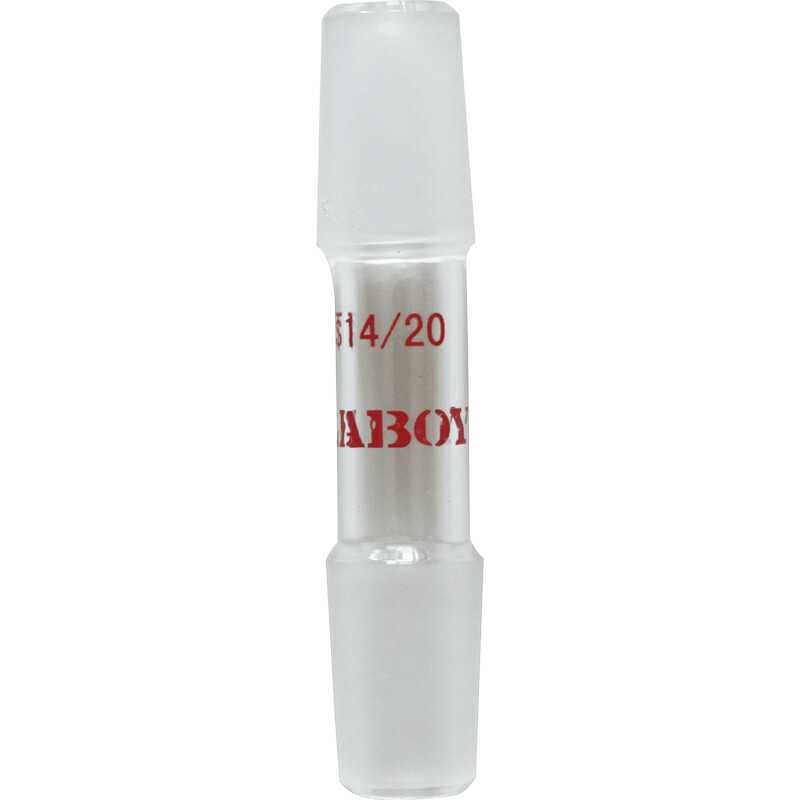Glass Connecting Adapter Straight With Two Male Joints - Scienmart
